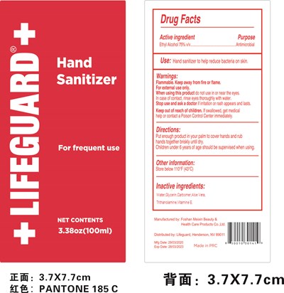 100ml 78565-005-12 (100ml 78565 005 12)